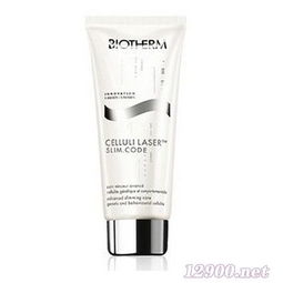 瘦身霜哪個(gè)牌子好？美容美體用品選購指南