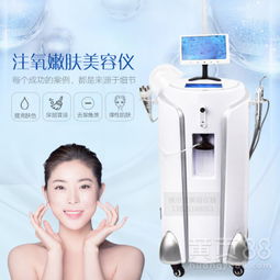 水氧儀 美容新寵，效果究竟如何？