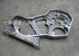 十堰雷曼汽車零部件 專業(yè)品質(zhì)，驅(qū)動(dòng)引擎核心動(dòng)力